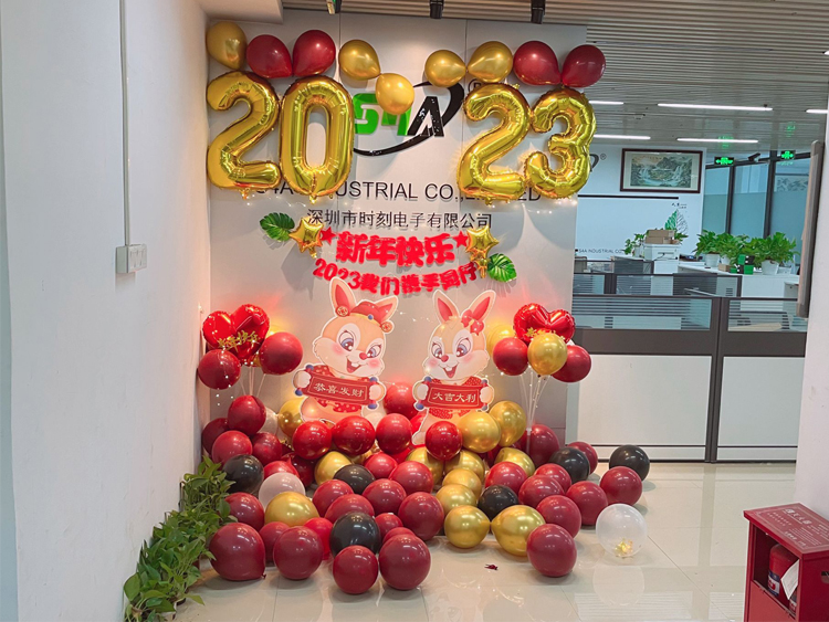 عطلة رأس السنة الصينية الجديدة S4A عام 2023