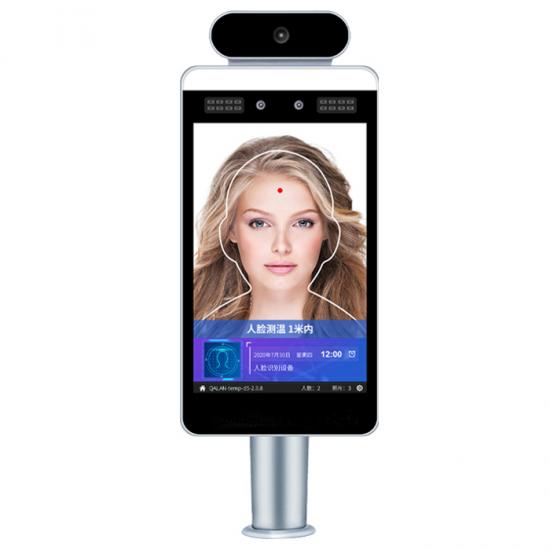 Face Recognition Access Control