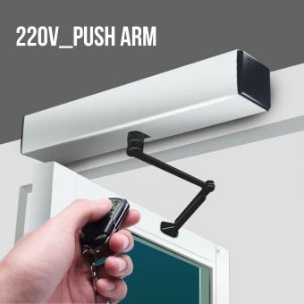 Automatic Door Opener