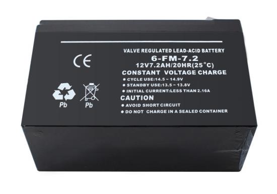 12V 7A Backup Battery