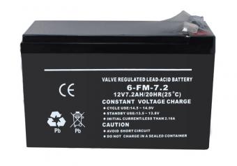 12V 7A Backup Battery