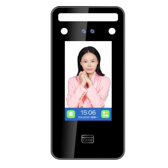4.3-inch intelligent face recognition